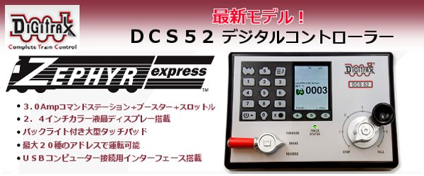摜T fWgbNXDCS52