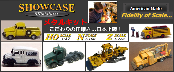 �摜�R �V���[�P�[�X�~�j�`���A