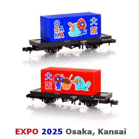EXPO2025 ֐