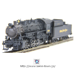 ウォルサーズ Walthers | MODEL TRAIN KEN's TOWN