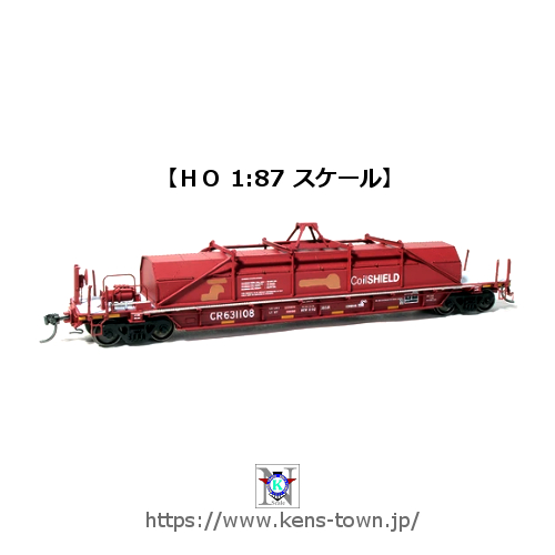 HO】 イグザクトレール ExactRail EP-81604-2 スロール 54ft